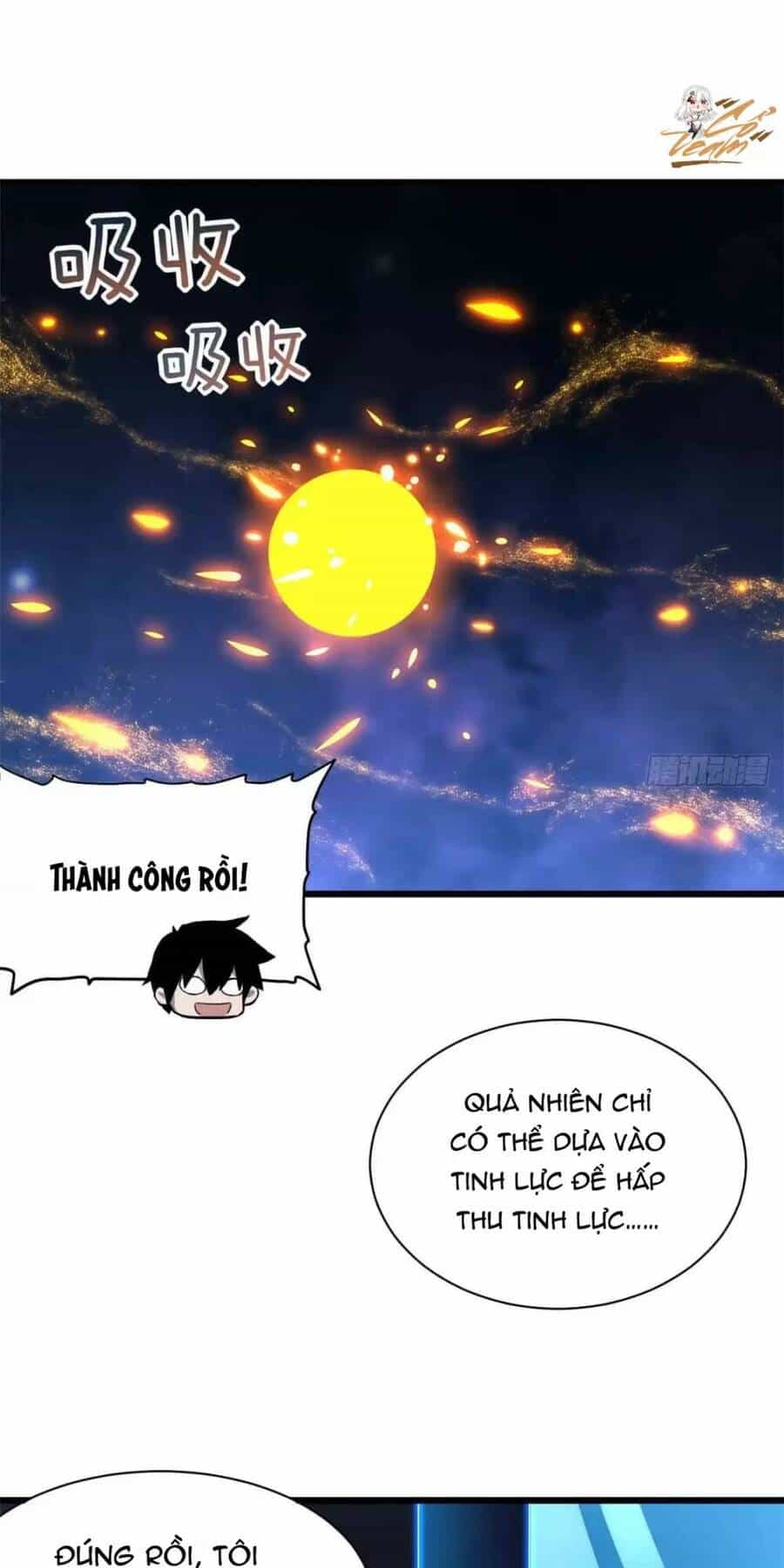Ma Thú Siêu Thần - Chương 14 - ảnh 8