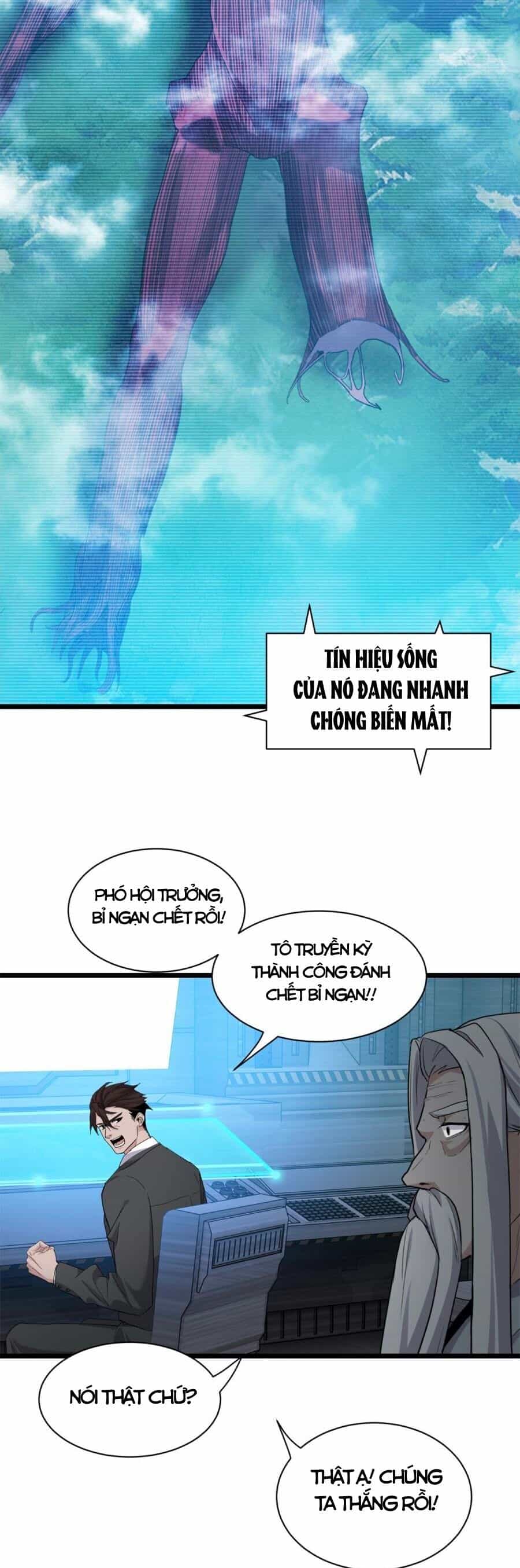 Ma Thú Siêu Thần - Chương 150 - ảnh 22