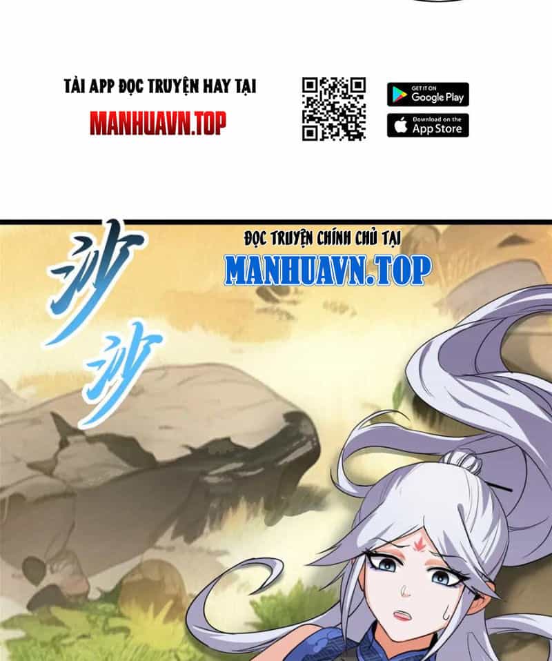 Ma Thú Siêu Thần - Chương 153 - ảnh 64