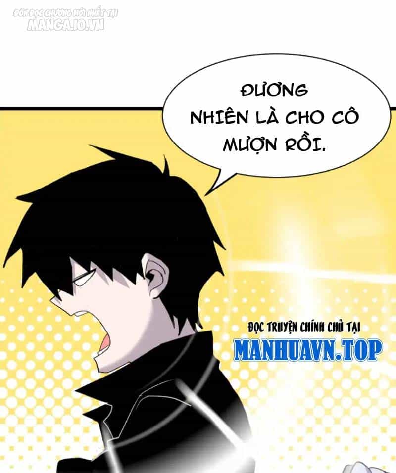 Ma Thú Siêu Thần - Chương 155 - ảnh 26