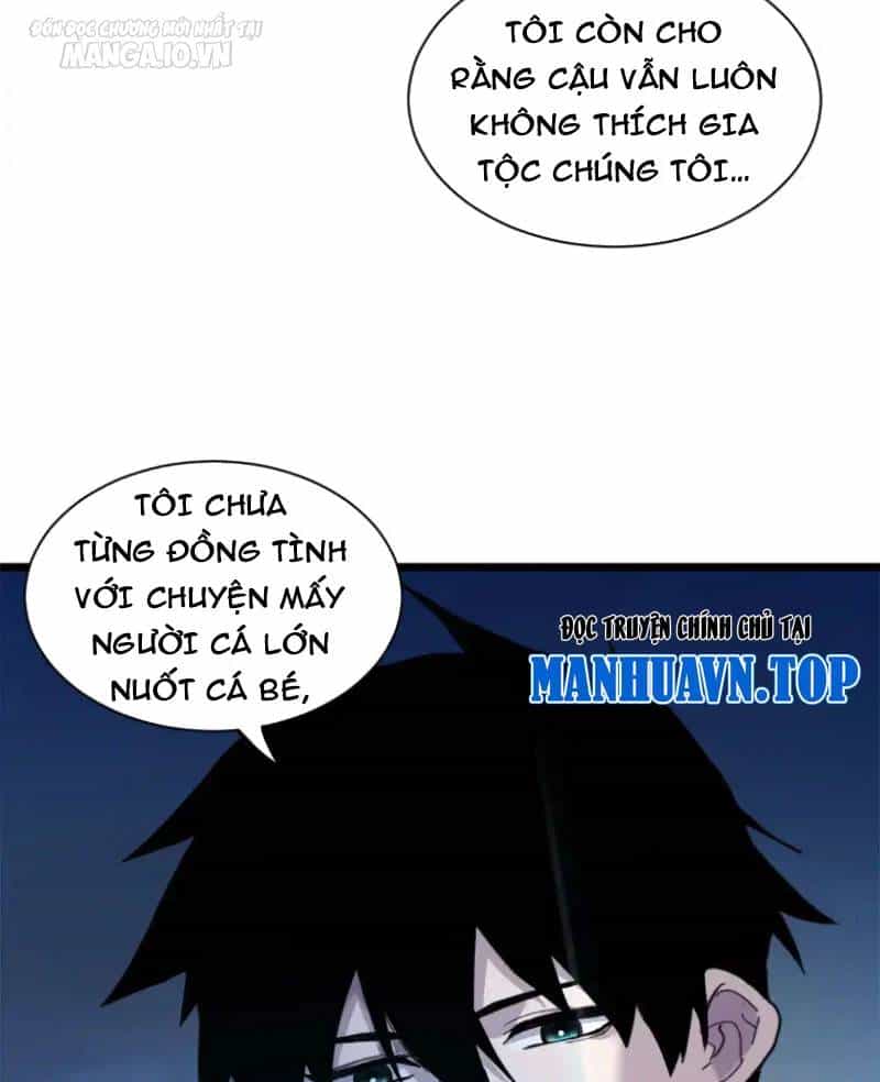 Ma Thú Siêu Thần - Chương 155 - ảnh 36