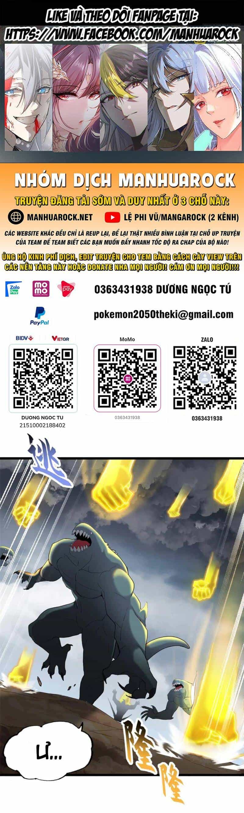 Ma Thú Siêu Thần - Chương 159 - ảnh 1