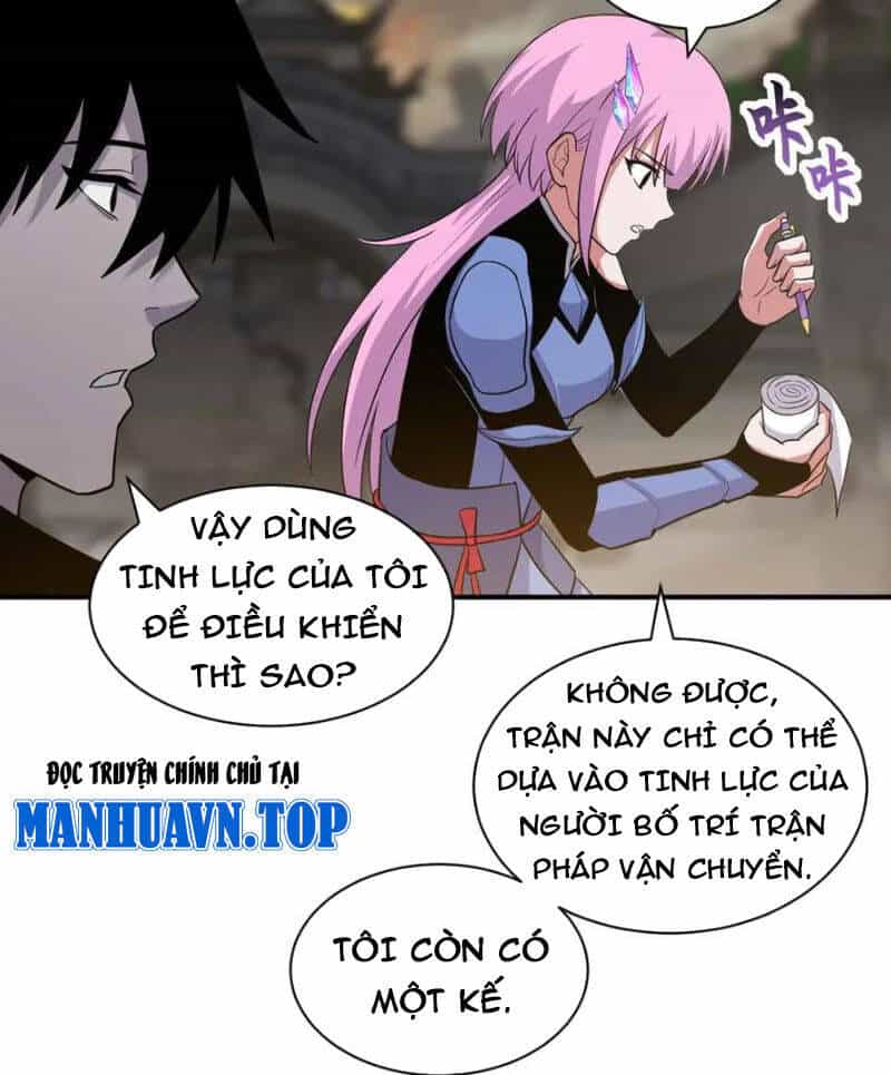 Ma Thú Siêu Thần - Chương 161 - ảnh 32