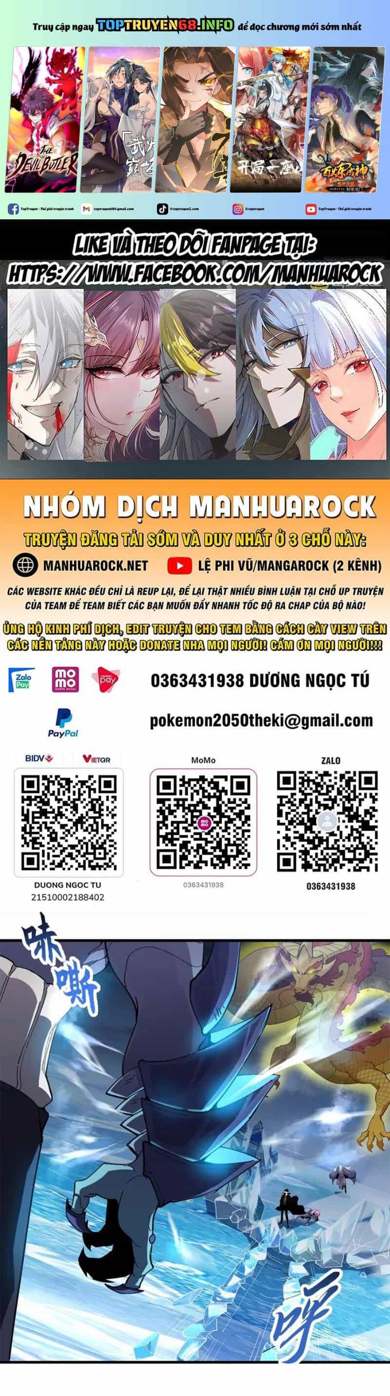 Ma Thú Siêu Thần - Chương 166 - ảnh 2