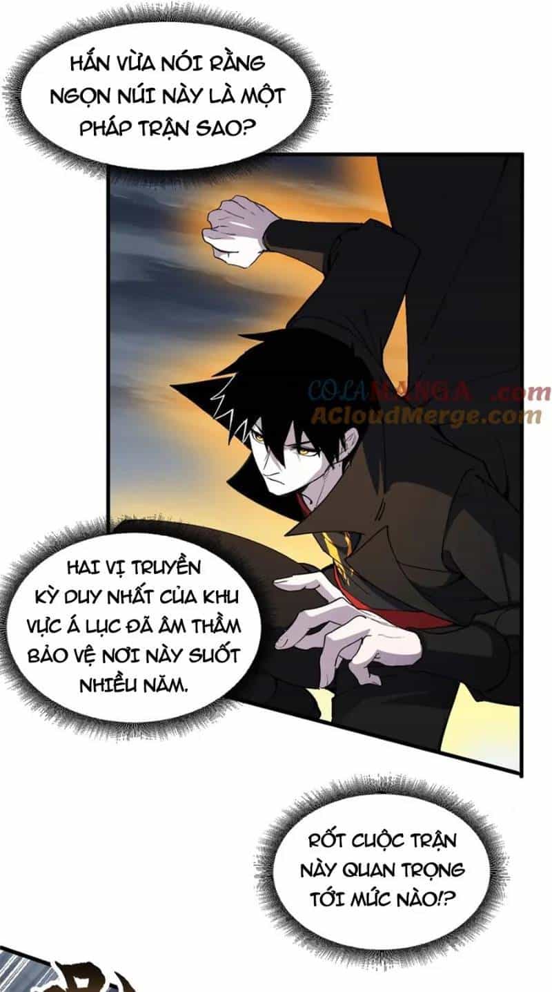 Ma Thú Siêu Thần - Chương 166 - ảnh 34