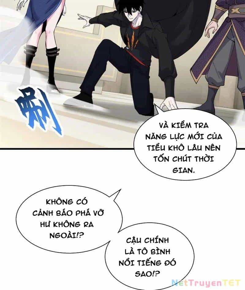 Ma Thú Siêu Thần - Chương 171 - ảnh 58