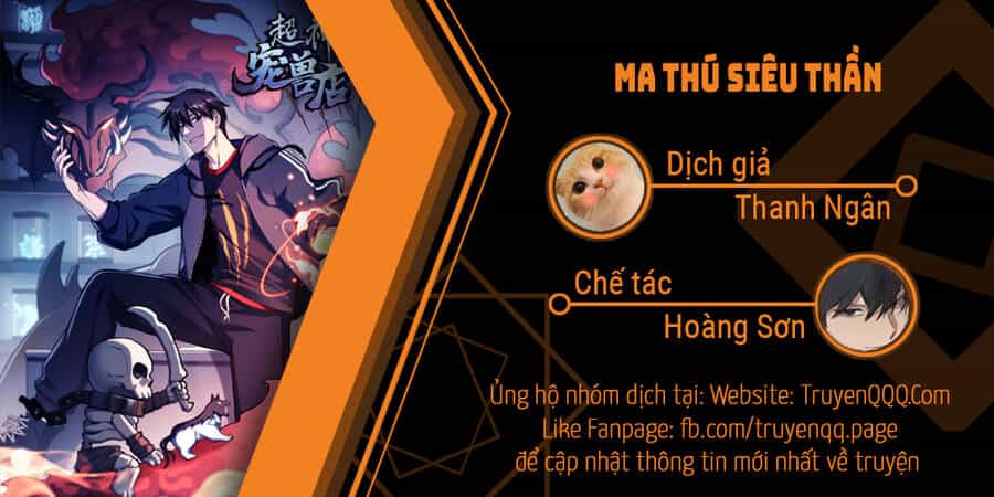 Ma Thú Siêu Thần - Chương 1 - ảnh 1