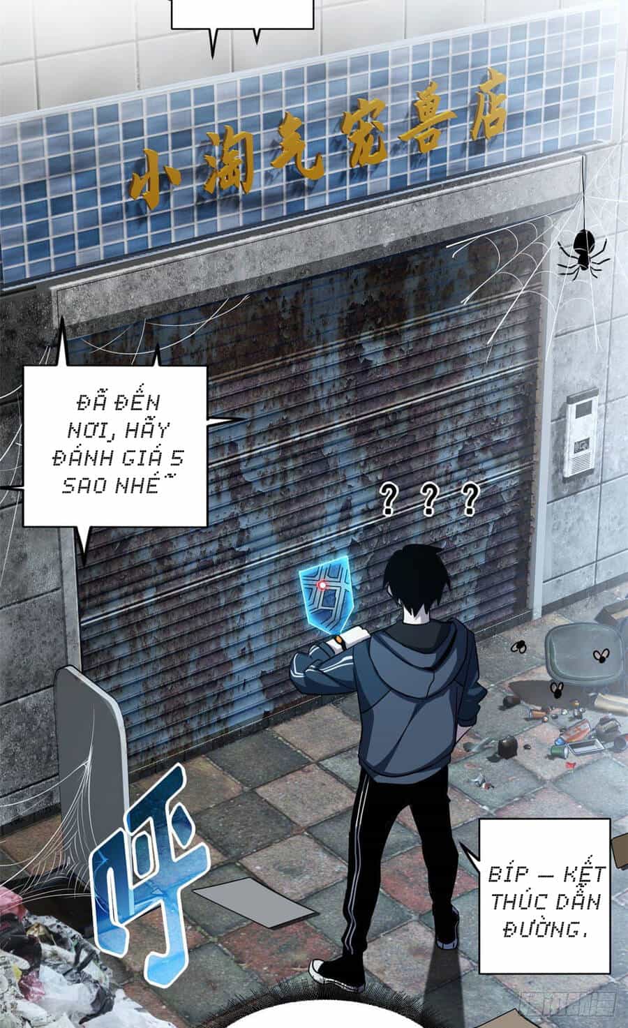Ma Thú Siêu Thần - Chương 1 - ảnh 20