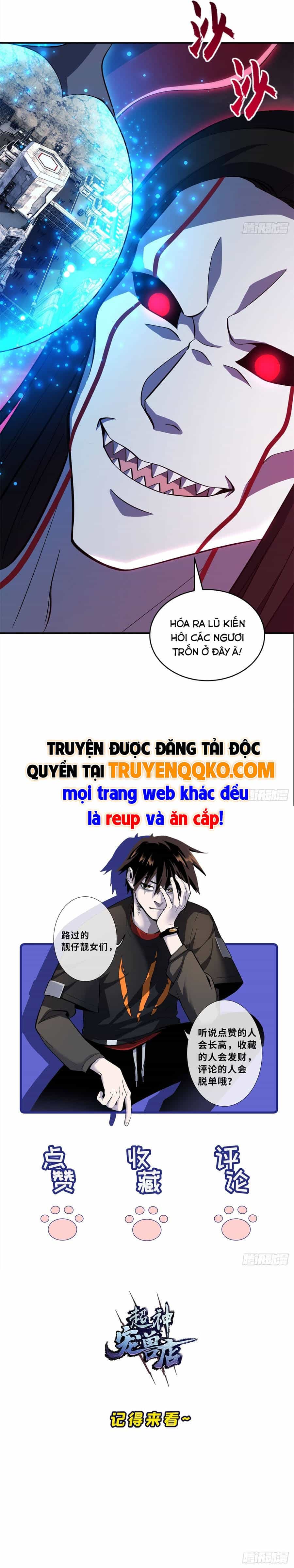 Ma Thú Siêu Thần - Chương 218 - ảnh 5