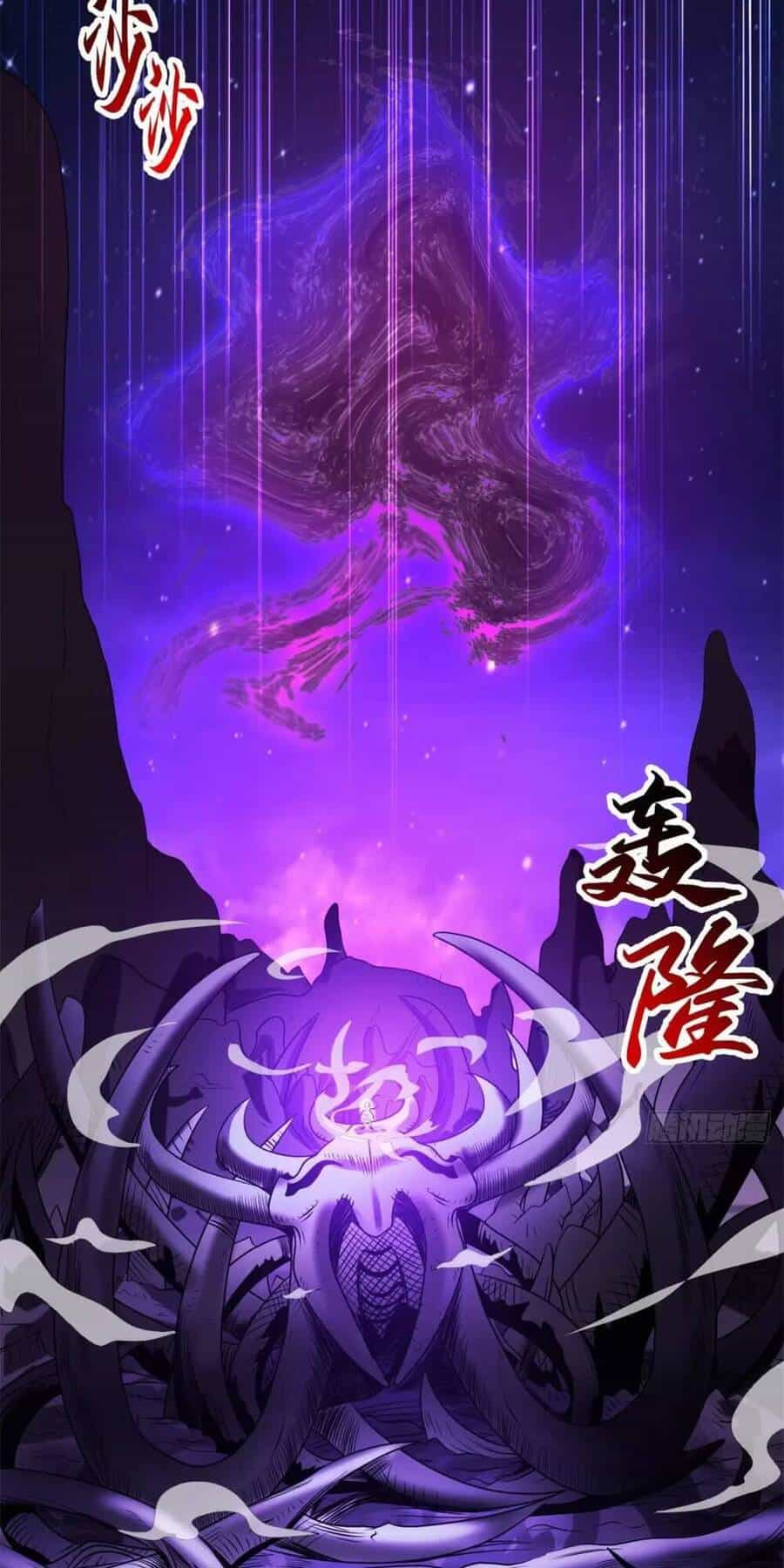 Ma Thú Siêu Thần - Chương 26 - ảnh 2
