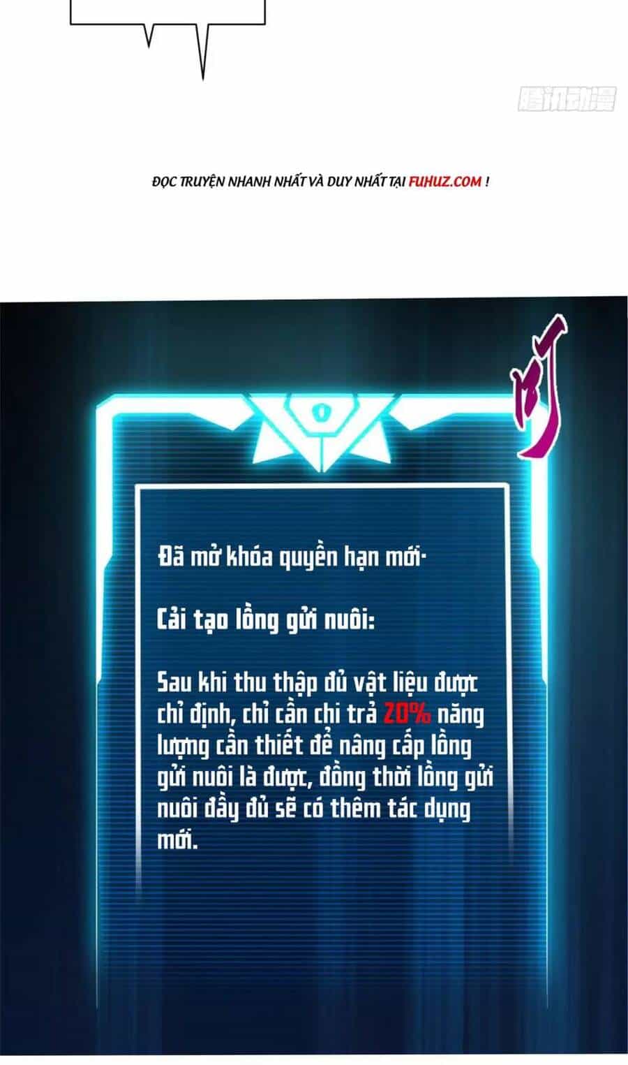 Ma Thú Siêu Thần - Chương 28 - ảnh 14