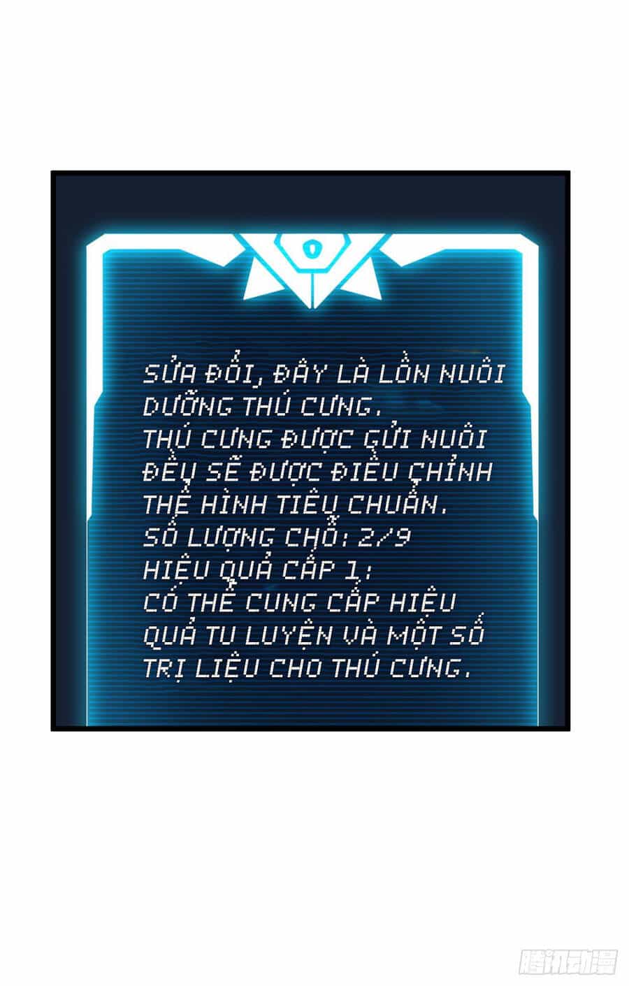 Ma Thú Siêu Thần - Chương 2 - ảnh 32