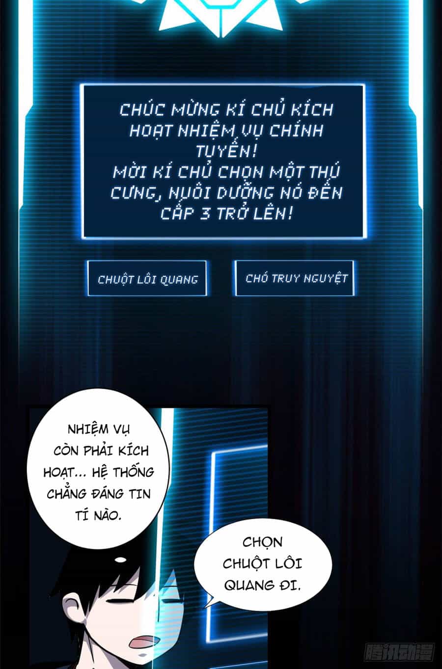 Ma Thú Siêu Thần - Chương 2 - ảnh 35