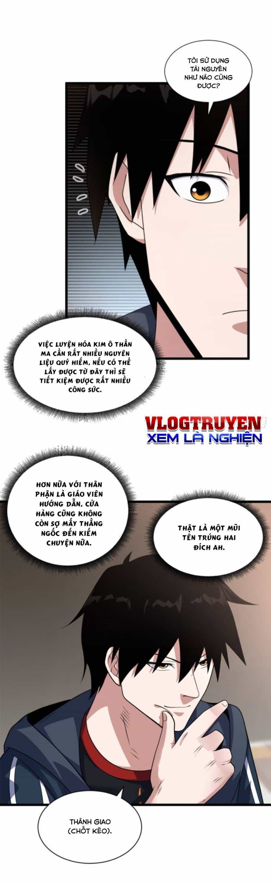 Ma Thú Siêu Thần - Chương 31 - ảnh 19