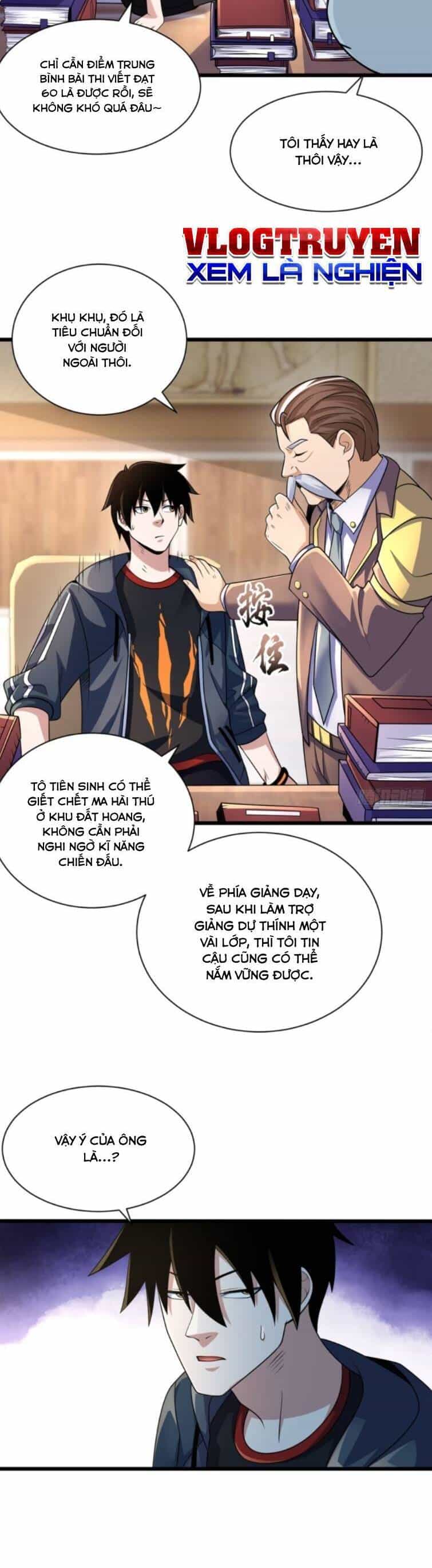 Ma Thú Siêu Thần - Chương 32 - ảnh 2