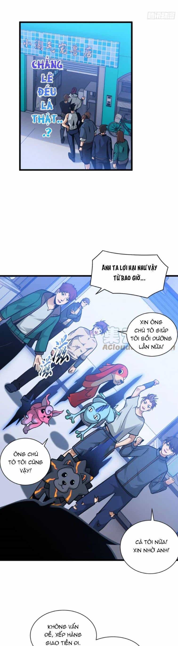 Ma Thú Siêu Thần - Chương 40 - ảnh 17