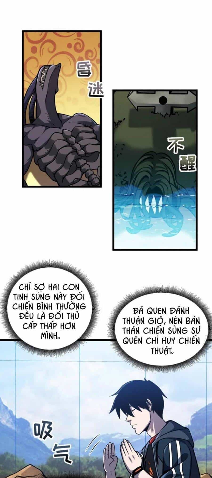 Ma Thú Siêu Thần - Chương 42 - ảnh 1
