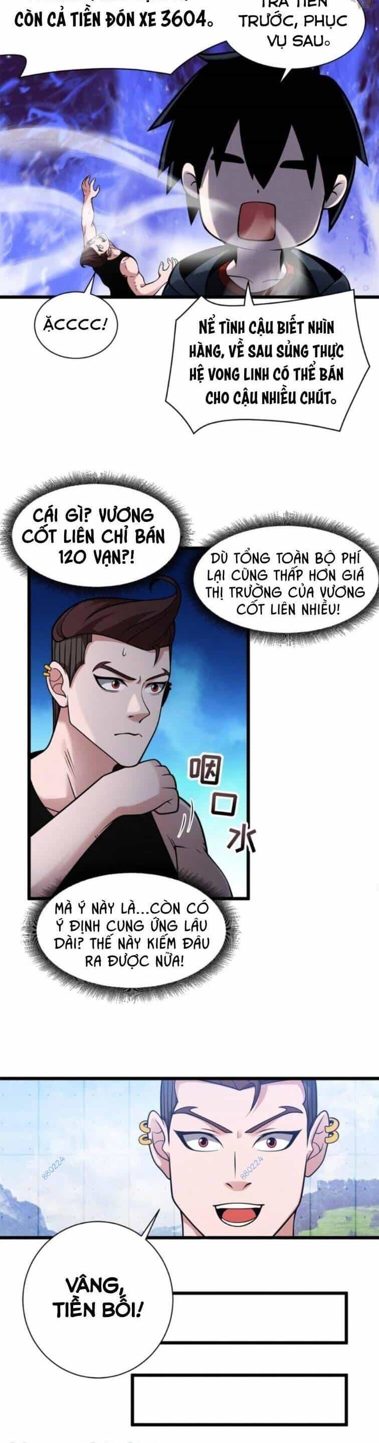 Ma Thú Siêu Thần - Chương 42 - ảnh 8