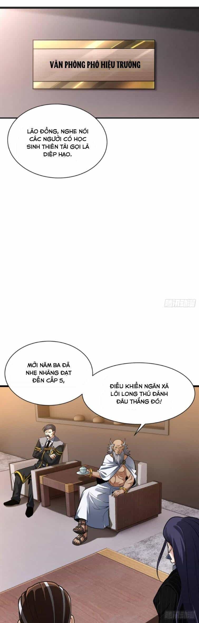 Ma Thú Siêu Thần - Chương 44 - ảnh 11