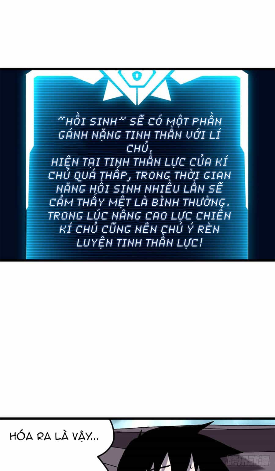 Ma Thú Siêu Thần - Chương 4 - ảnh 25