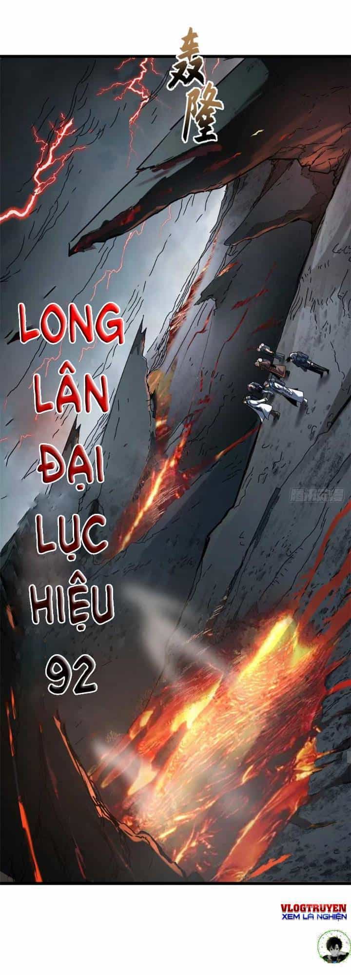 Ma Thú Siêu Thần - Chương 52 - ảnh 30