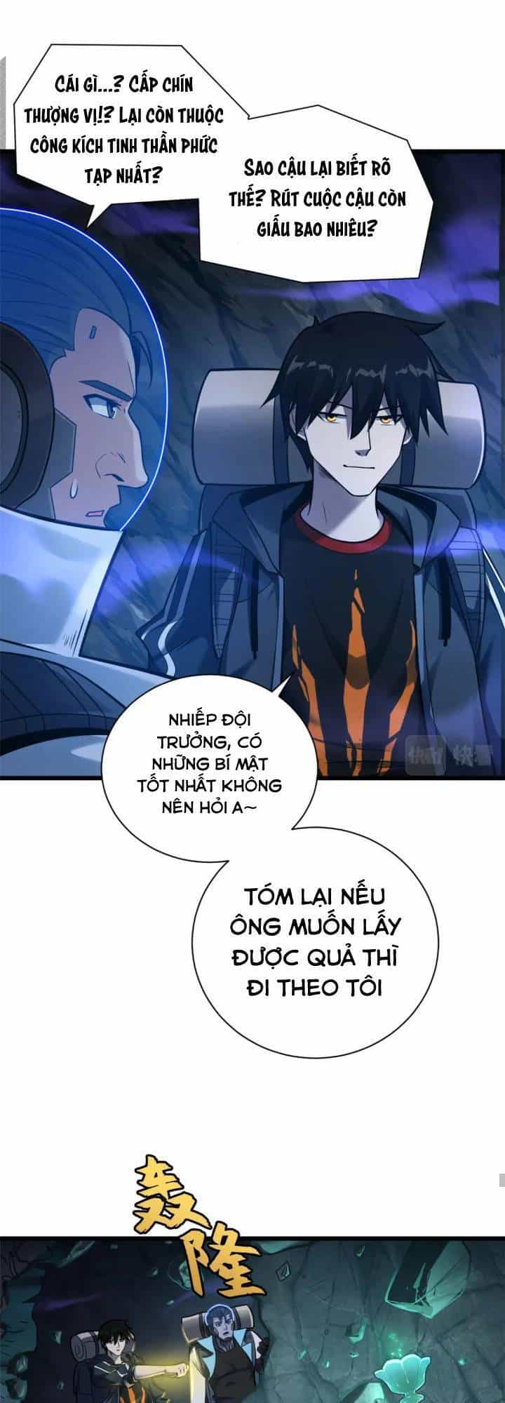 Ma Thú Siêu Thần - Chương 54 - ảnh 31