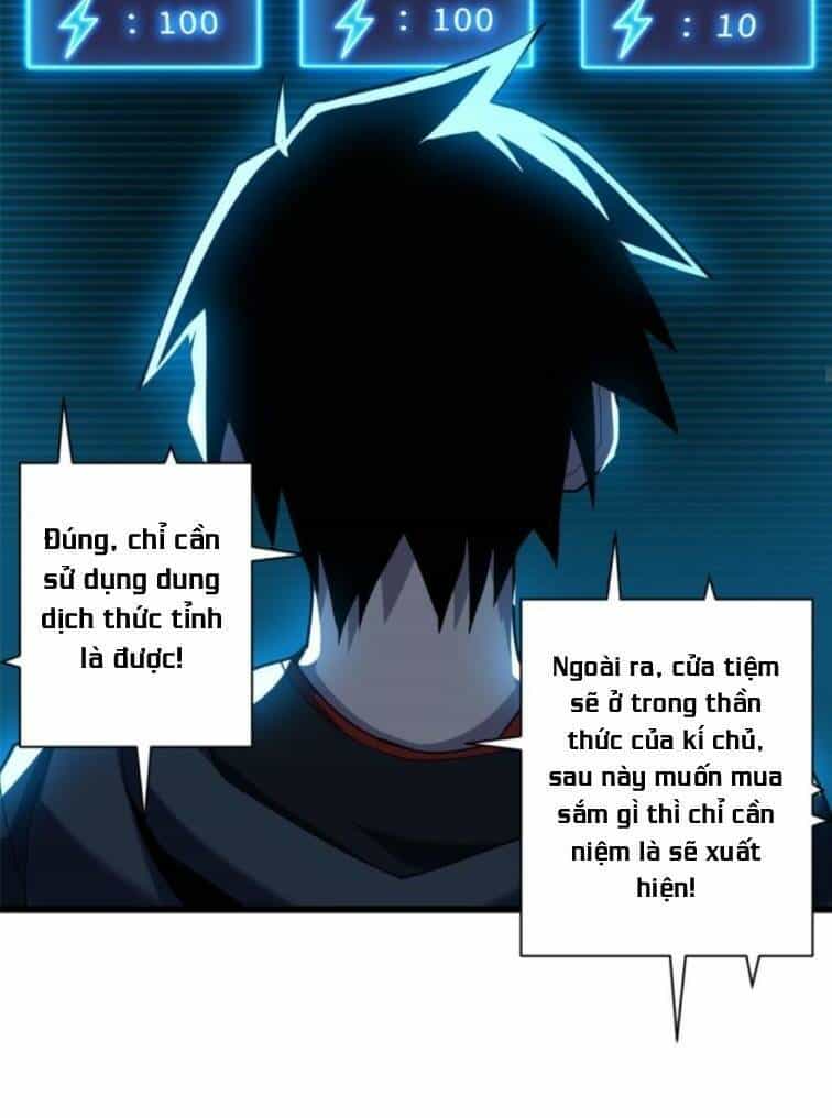 Ma Thú Siêu Thần - Chương 5 - ảnh 23
