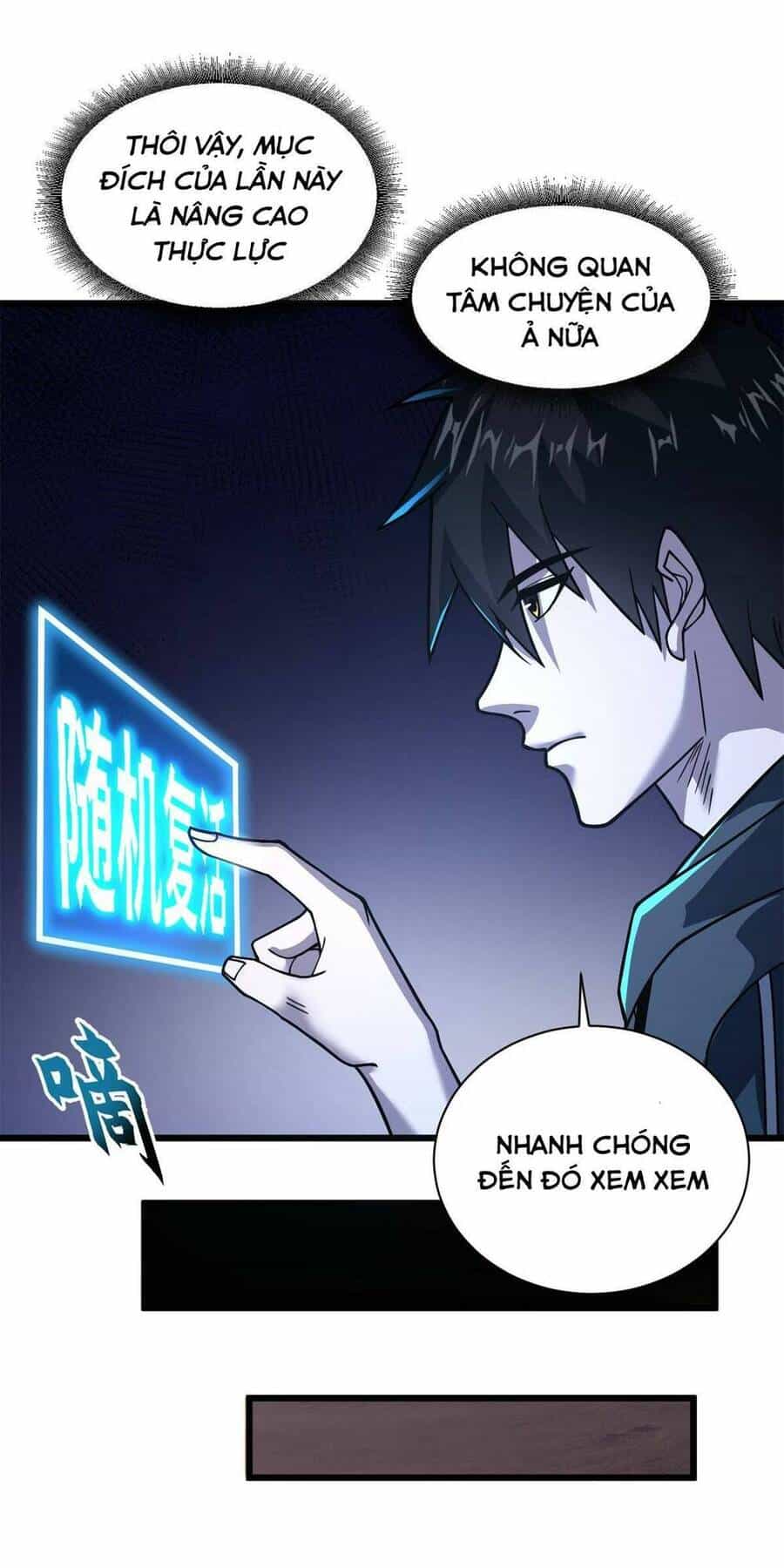 Ma Thú Siêu Thần - Chương 62 - ảnh 17