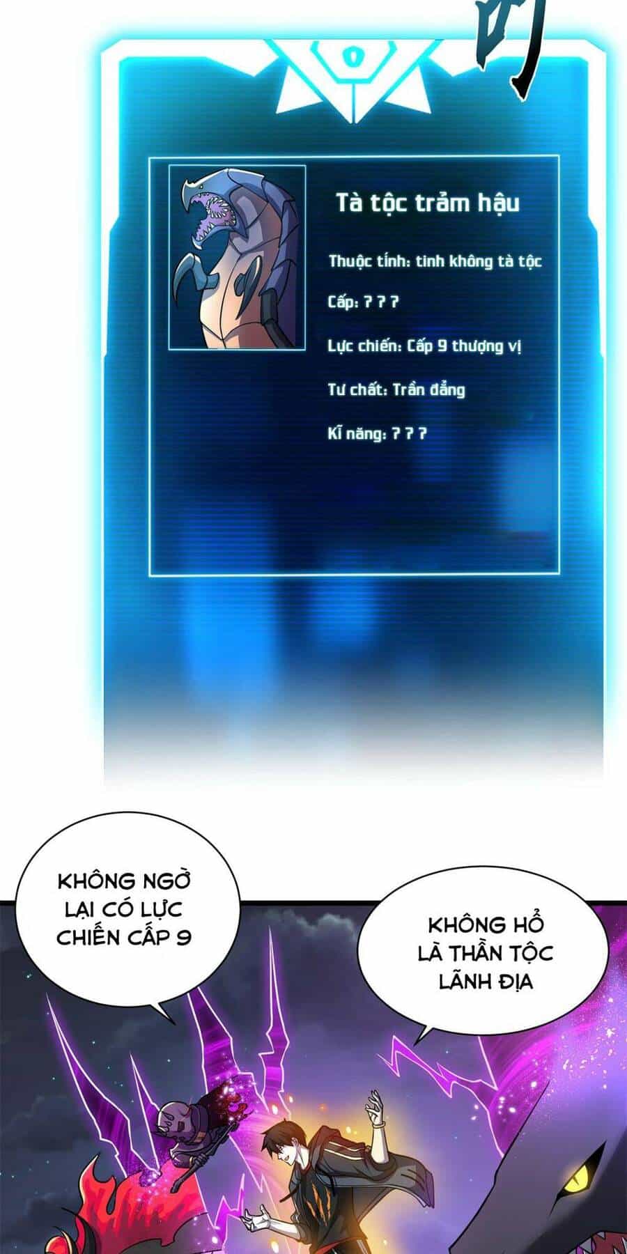 Ma Thú Siêu Thần - Chương 62 - ảnh 28