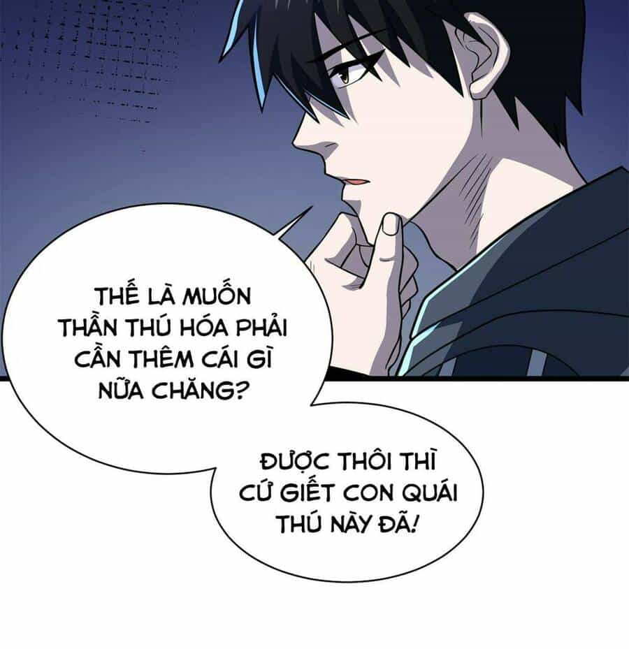 Ma Thú Siêu Thần - Chương 62 - ảnh 54