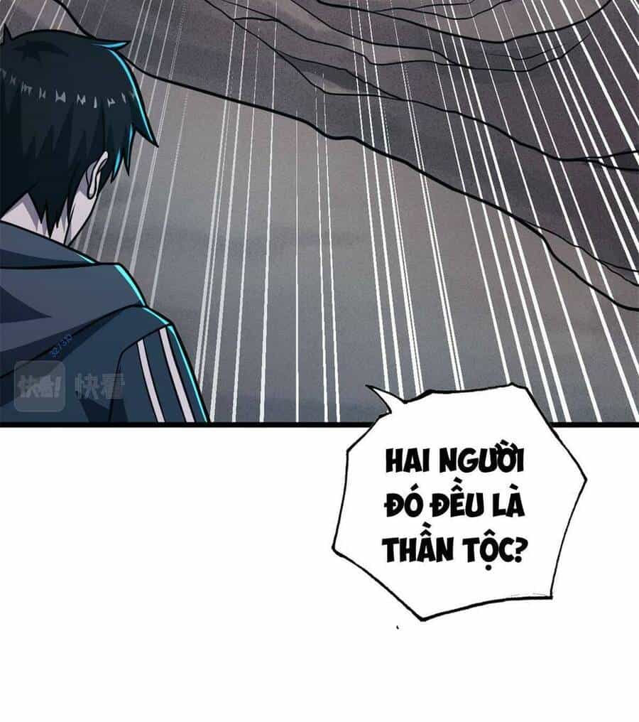 Ma Thú Siêu Thần - Chương 62 - ảnh 58