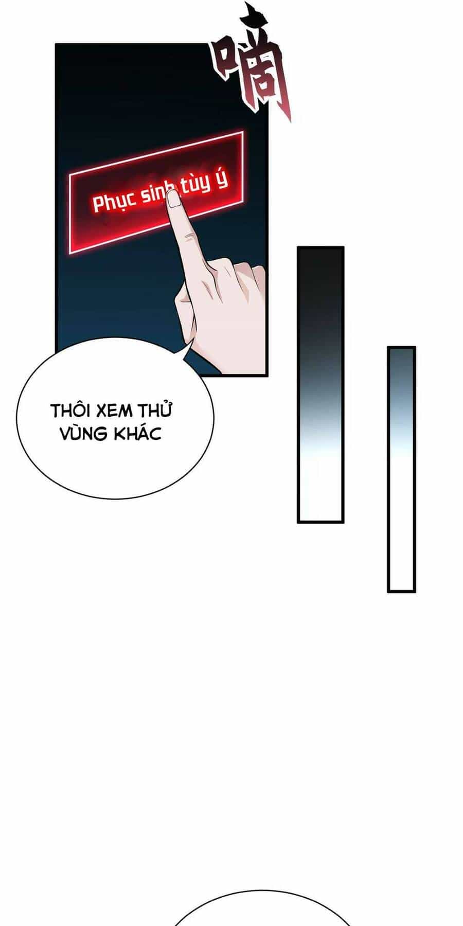 Ma Thú Siêu Thần - Chương 63 - ảnh 52