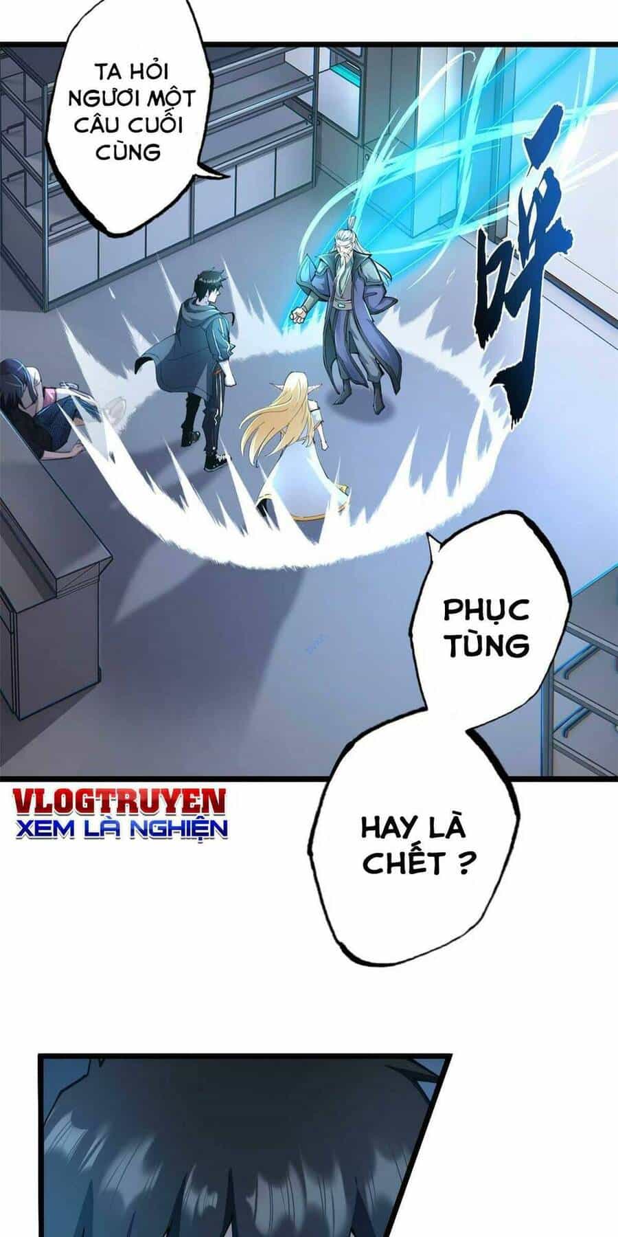 Ma Thú Siêu Thần - Chương 66 - ảnh 8