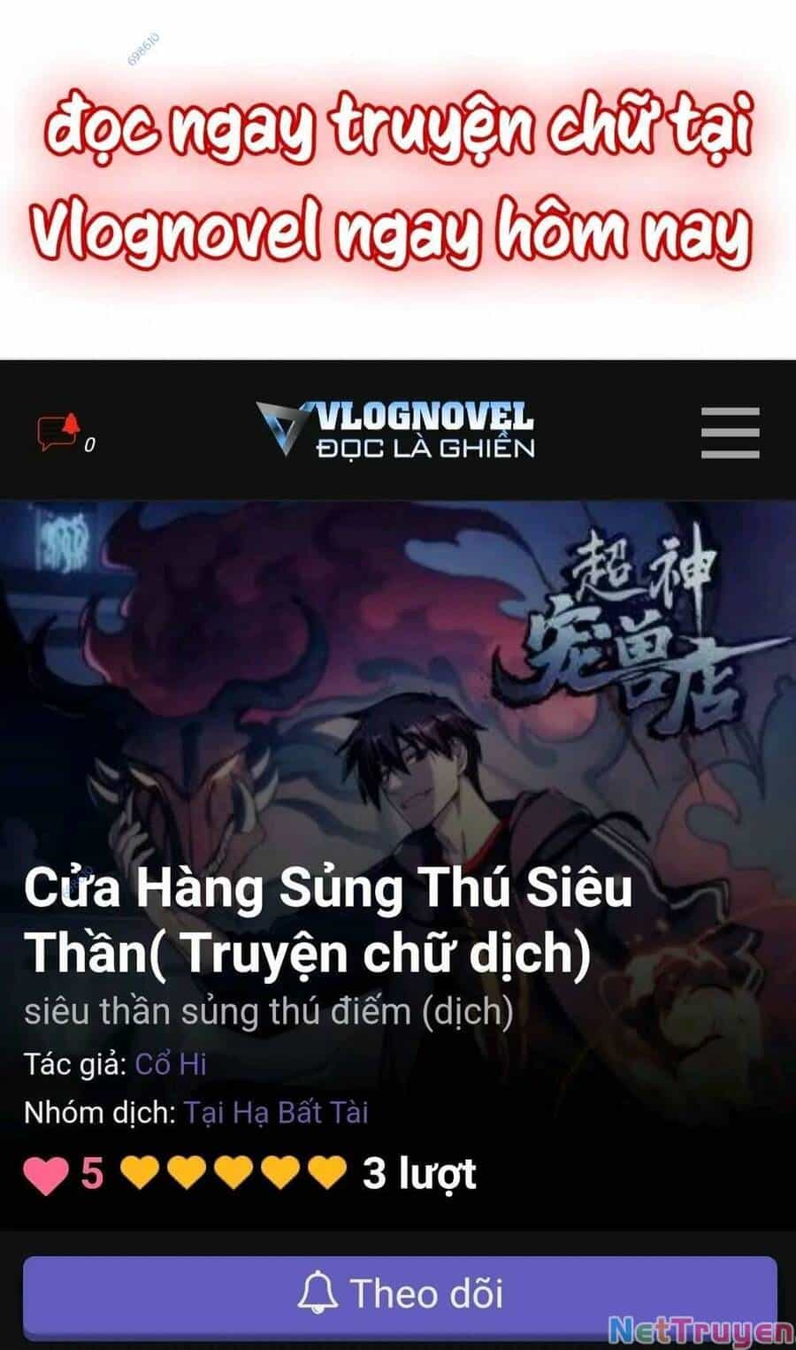 Ma Thú Siêu Thần - Chương 70 - ảnh 6