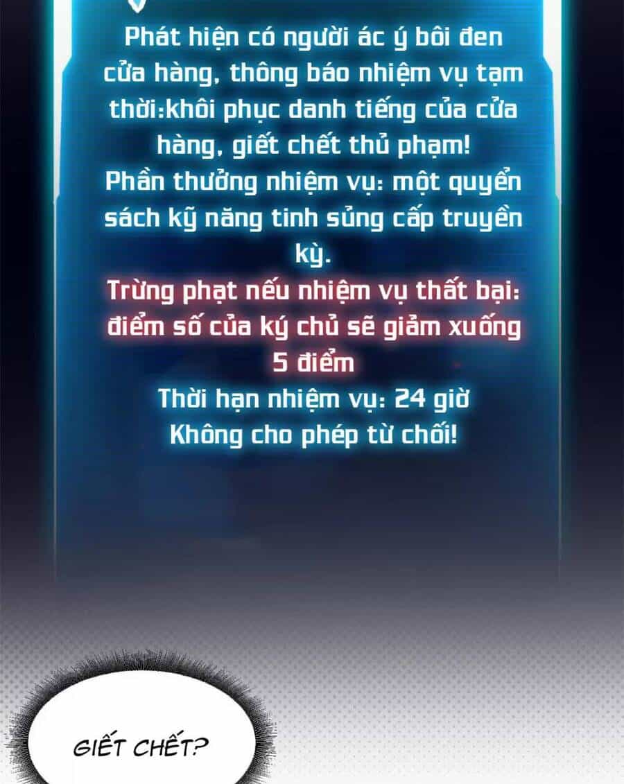 Ma Thú Siêu Thần - Chương 72 - ảnh 37