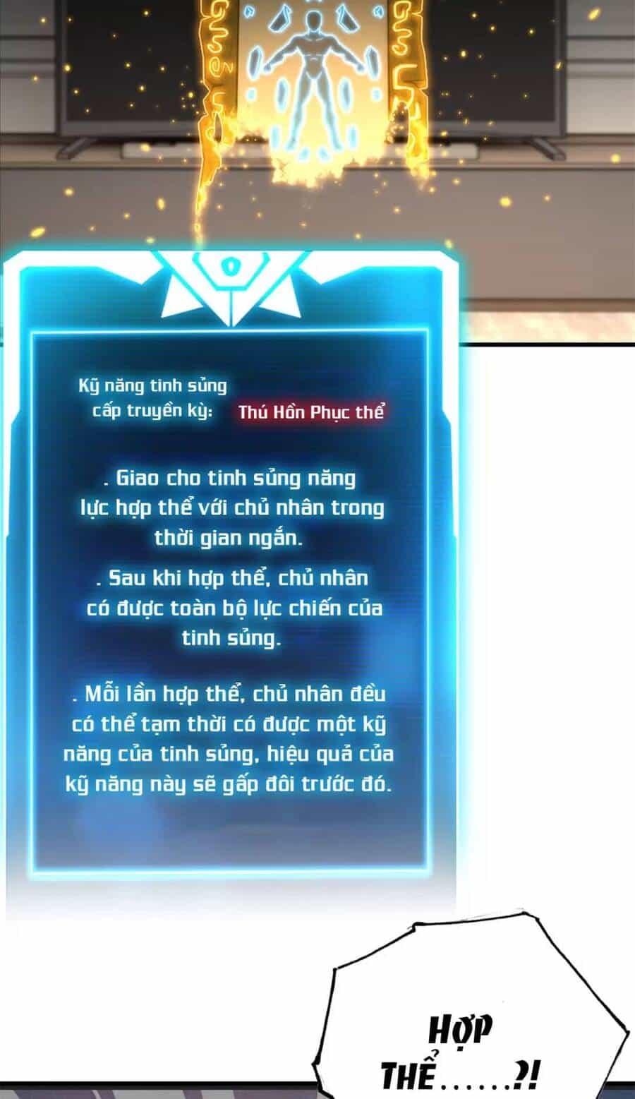 Ma Thú Siêu Thần - Chương 76 - ảnh 31