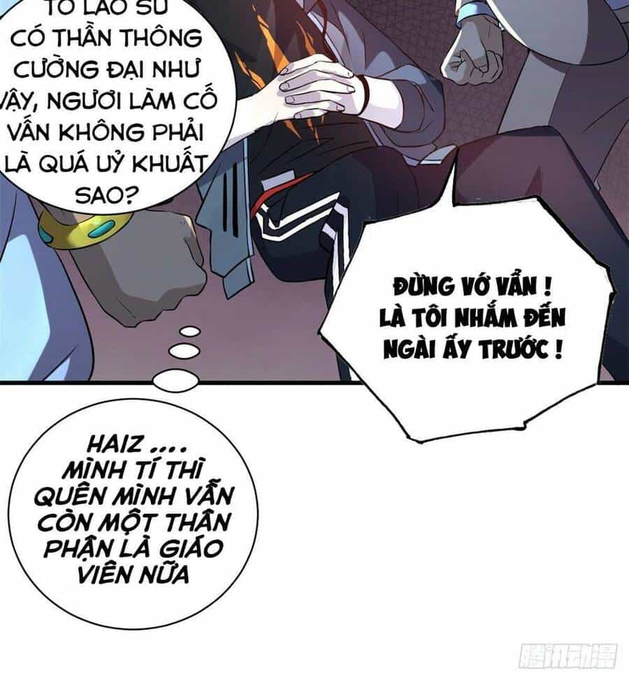 Ma Thú Siêu Thần - Chương 79 - ảnh 23