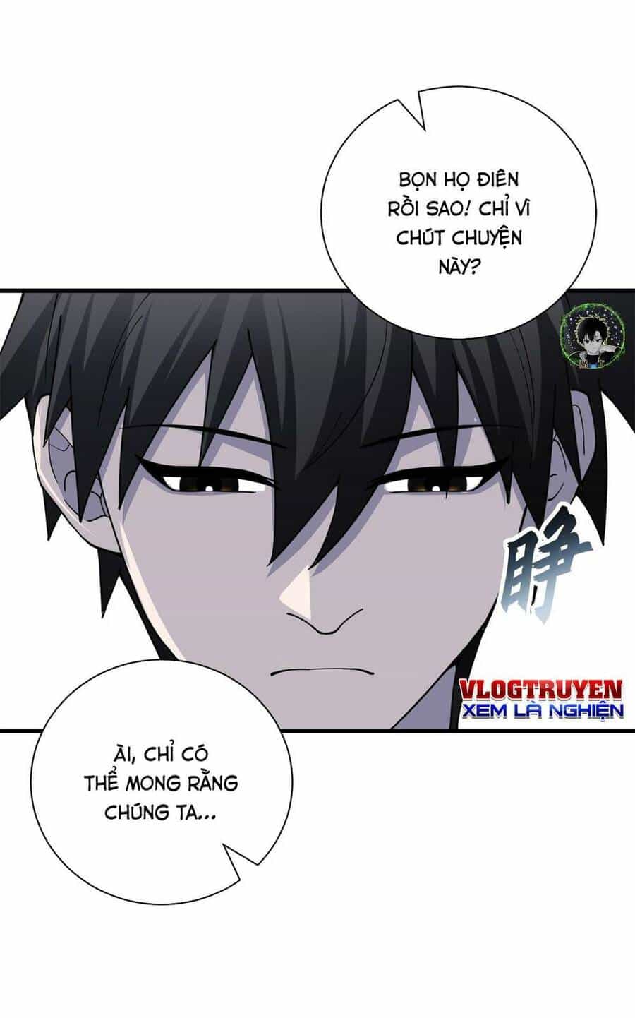 Ma Thú Siêu Thần - Chương 83 - ảnh 13