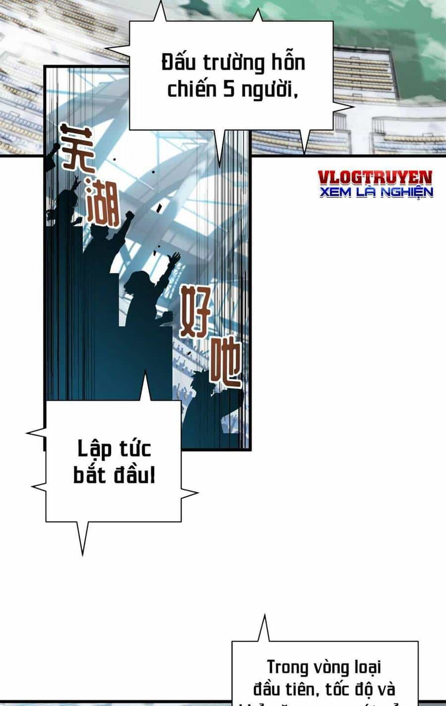 Ma Thú Siêu Thần - Chương 83 - ảnh 4