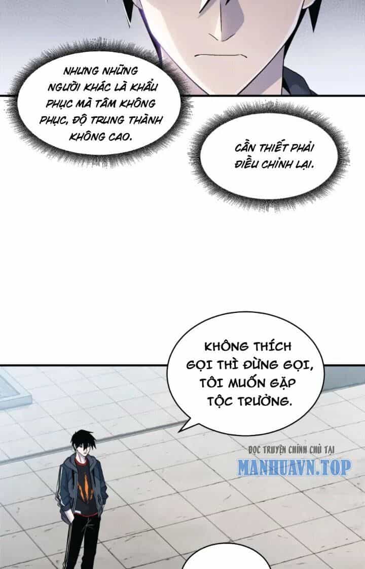 Ma Thú Siêu Thần - Chương 94 - ảnh 40