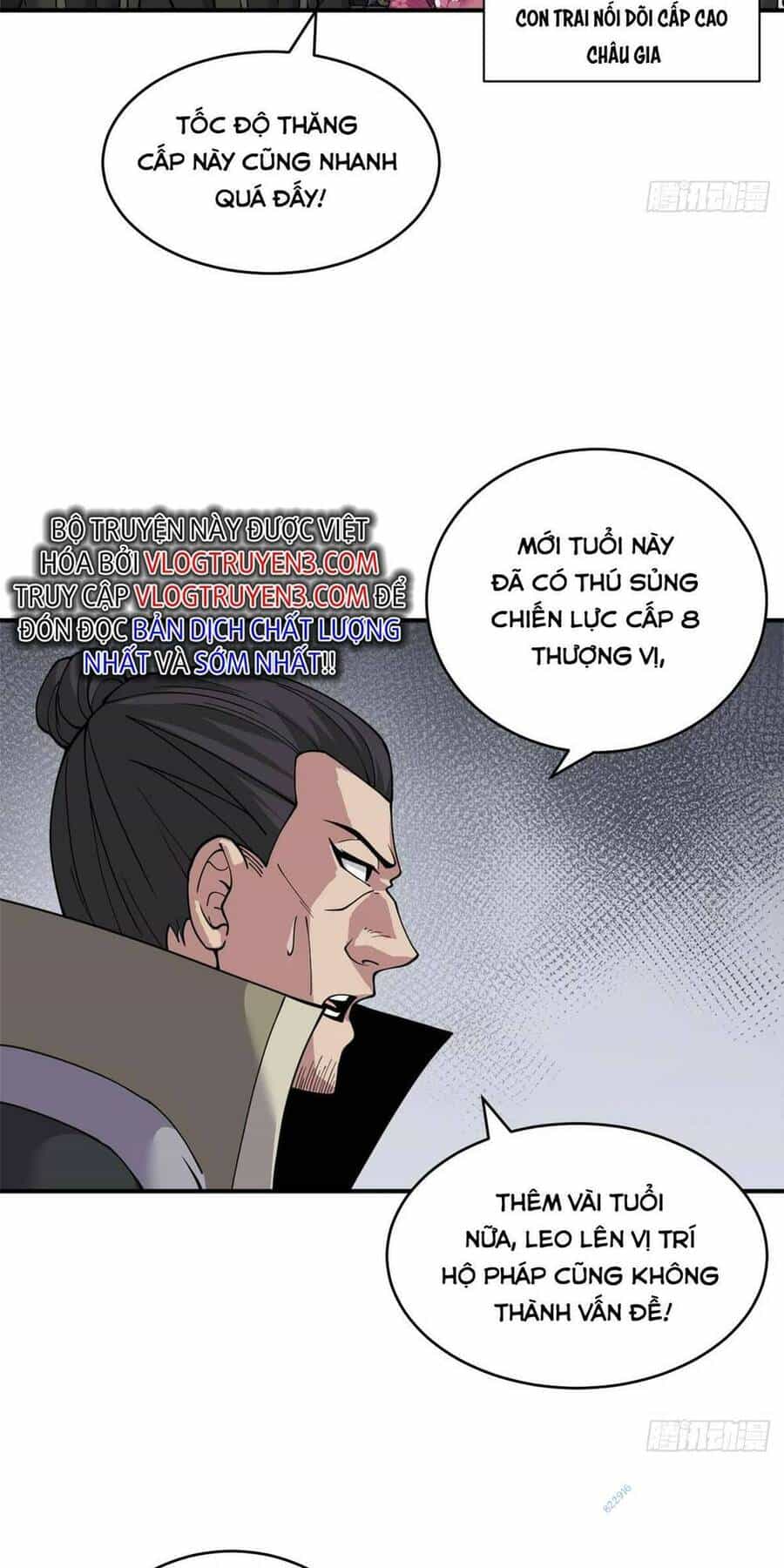 Ma Thú Siêu Thần - Chương 95 - ảnh 11