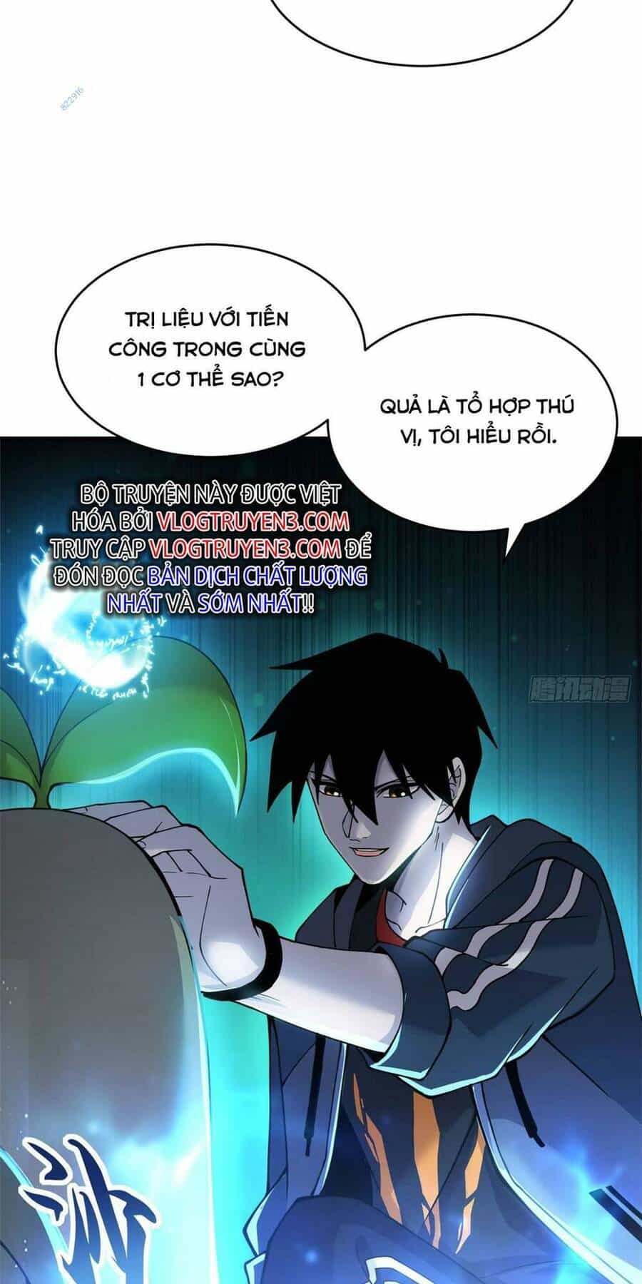 Ma Thú Siêu Thần - Chương 95 - ảnh 23