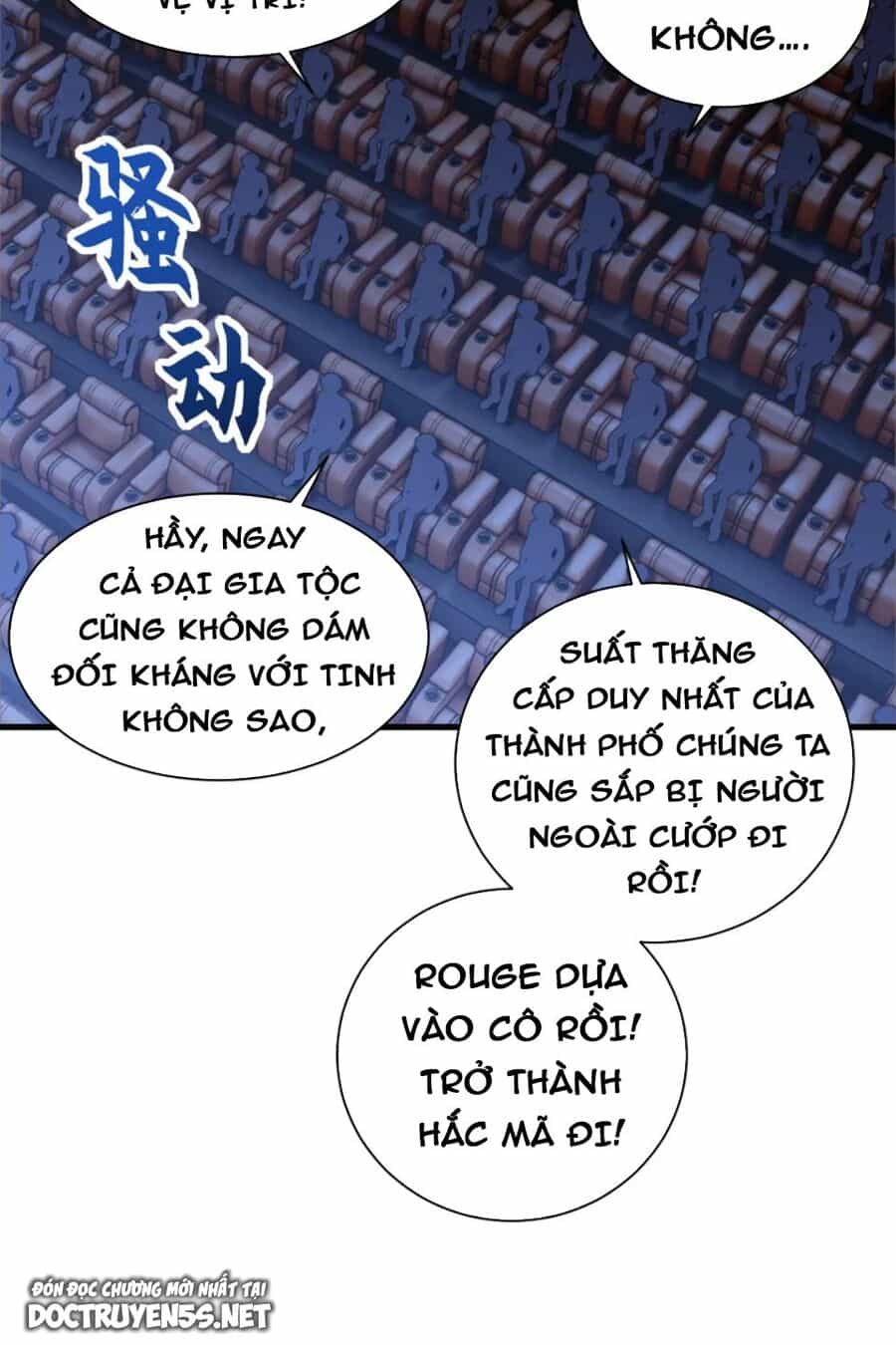 Ma Thú Siêu Thần - Chương 96 - ảnh 26