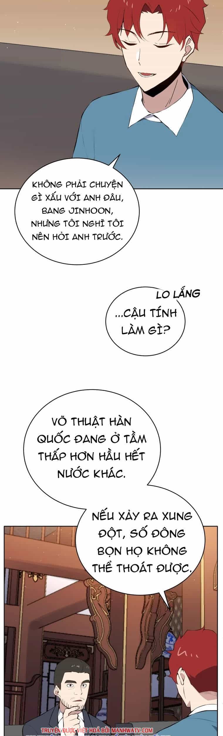 Ma Tôn Tái Thế - Chương 105 - ảnh 52