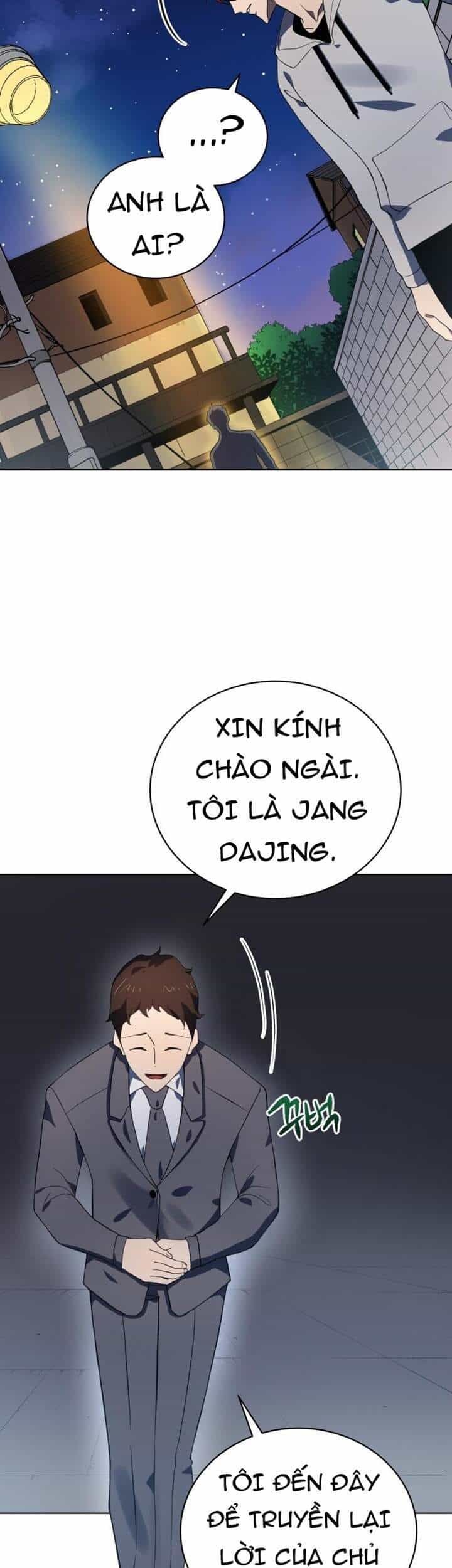 Ma Tôn Tái Thế - Chương 112 - ảnh 46
