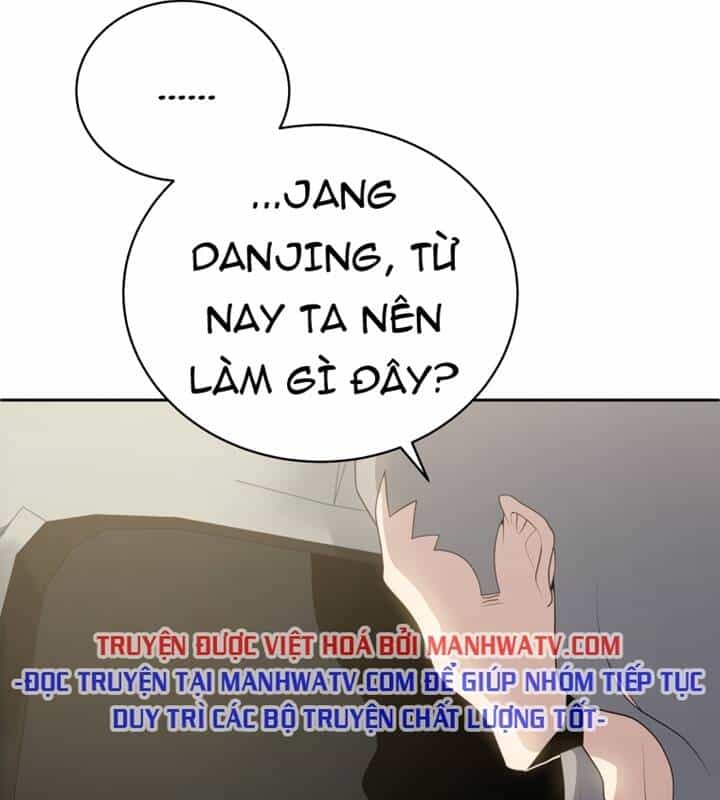 Ma Tôn Tái Thế - Chương 117 - ảnh 7