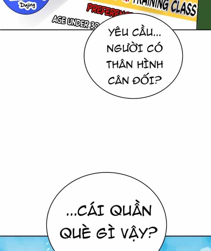 Ma Tôn Tái Thế - Chương 117 - ảnh 86