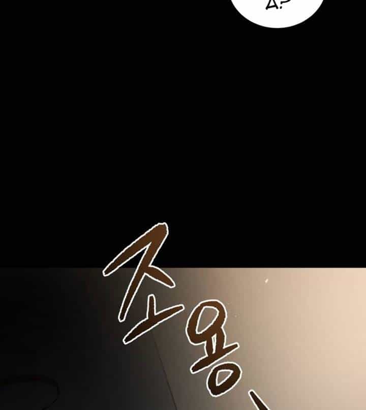 Ma Tôn Tái Thế - Chương 123 - ảnh 128