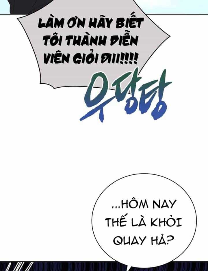 Ma Tôn Tái Thế - Chương 126 - ảnh 70