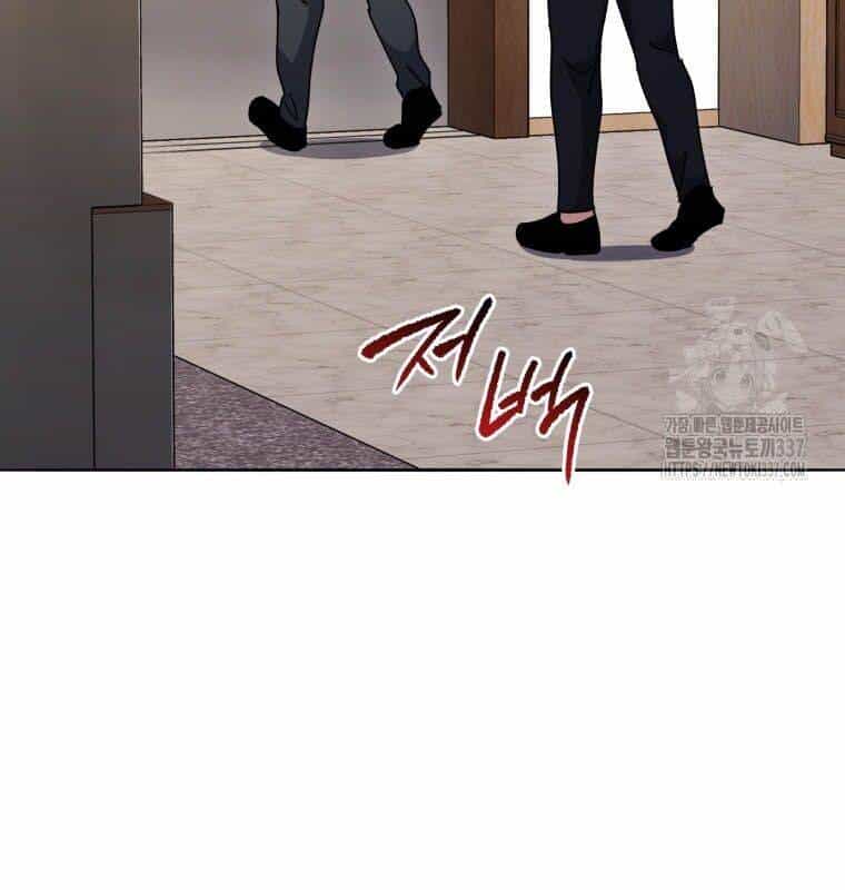 Ma Tôn Tái Thế - Chương 144 - ảnh 62